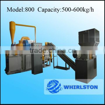 2015 best selling waste copper wire recycling machine