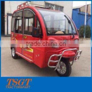 Electric three wheeler tricycle for adults