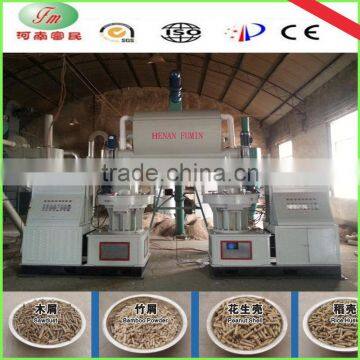 hot sale pellet machine for wood