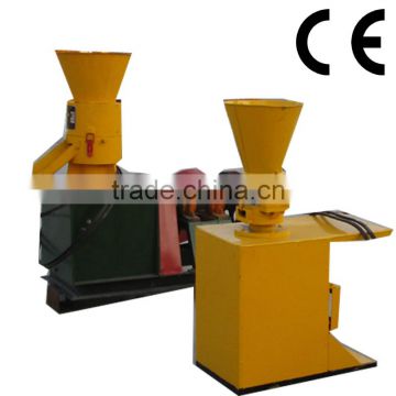 CS China CE Cheap Small Animal Feed Pellet Machine