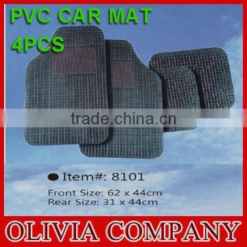 High Quality No Smell 4pcs PVC car mat