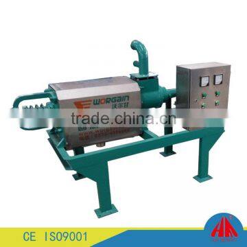 Electric solid liquid separator/ separation machine