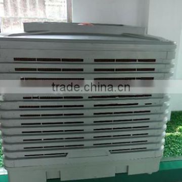 The Low Power Consumption Industrial Air Cooler