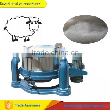 Neweek drum industrial sheep wool water extractor machine