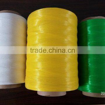 MONOFILAMENT HDPE YARN MANUFACTURE PLANT CHINA