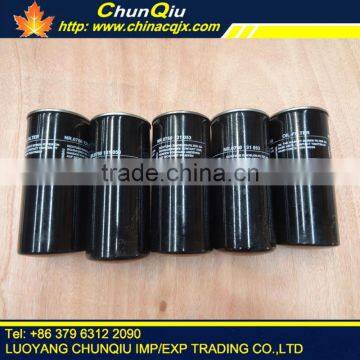 YTO Spare Part Motor Grader Torque Converter Oil Filter NR.0750131053