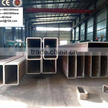 2.5x2.5 Metal Square Tubing photo-2