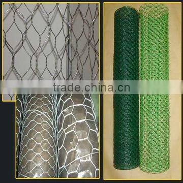 Galvanized Hexagonal Wire Mesh