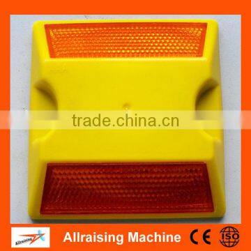 Color ABS Reflective Plastic Road Stud photo-4