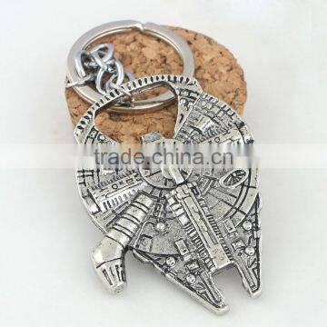 Bottle Opener With Key Chain photo-3