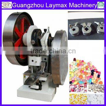 DYP-6T Single punch tablet press machine with different moulds