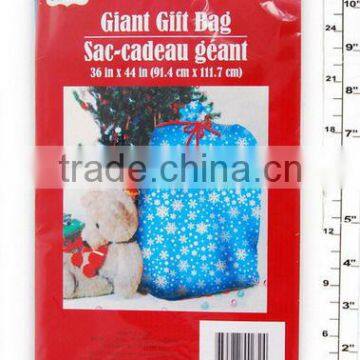 GIFT BAG