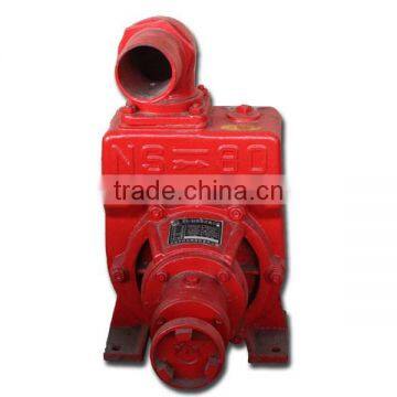 Self-Priming Pump NS Series photo-2