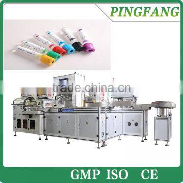 PET/ Glass Disposable Vacuum Collection Blood Tube Machine photo-2