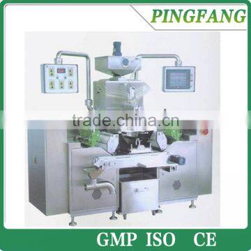 RG2-200 250 300 Series Automatic Soft Gel Capsule Encapsulation Machine