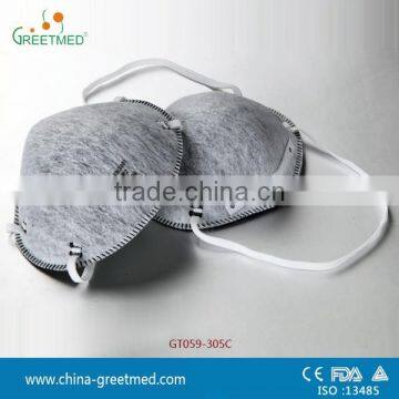 Medical Dust Proof Face Mask Disposable Dust Mask photo-5