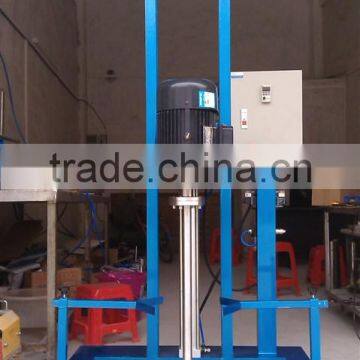 Guangzhou factory direct supply JFL600 Portable Lifting Type Pigment Dispersion Machine