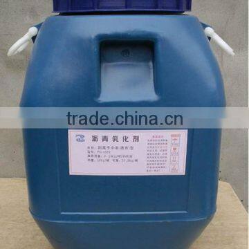 Calcium Lignosulphonate MG-2 to be Asphalt Emulsifier photo-2