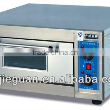 Portable Electric Oven(EB-8B)