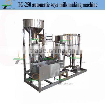 TG-250 Tofu Production Line photo-3