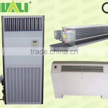 Cabinet Air Conditioner Type and Vertical or Horizontal Cabinet Package Marine Air Condtioner photo-3