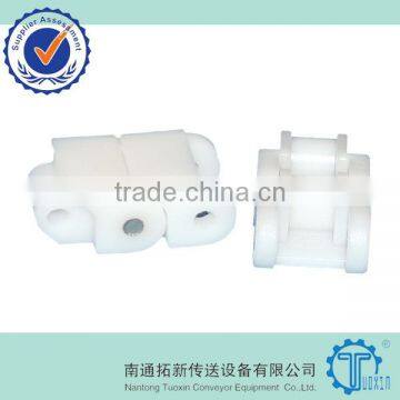 40P Plastic Special Miniature Conveyor Chains