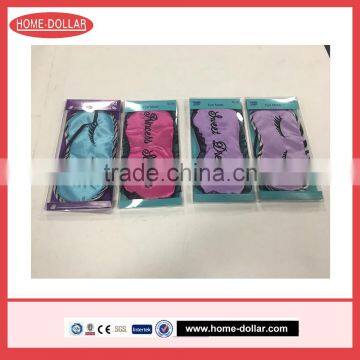 Beauty Design Eyelashes Travel Eye Mask photo-3