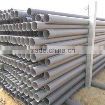 PVC pipe