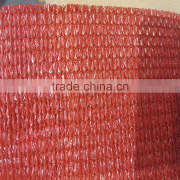 Shade Sail, Shade Net, Balcony Safety Net, 360gsm photo-5