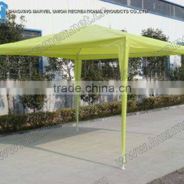 Portable Yellow PE Garden Gazebo Tent 3x3m