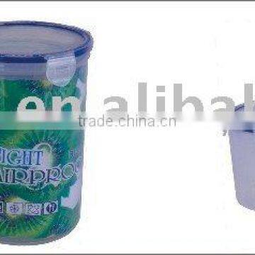 airtight box plastic storage box food container(TH731)