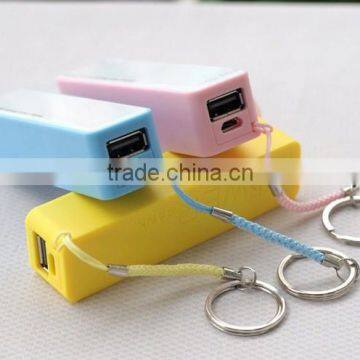 Top Selling Products Promotional Gift Custom Logo Portable Power Bank 2600mah With Keychain photo-6
