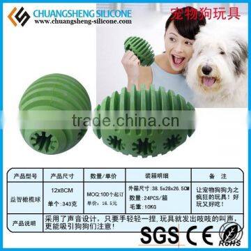 Rubber Shoes Pet Toy Growing Pet Egg Toy Pocket Pets Toys photo-4