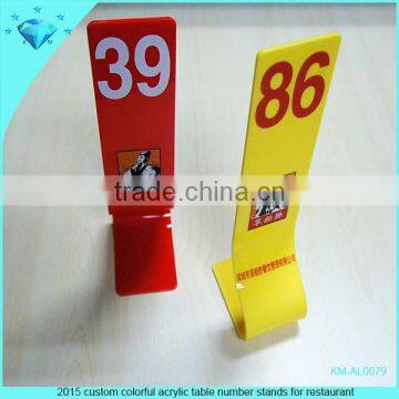 2015 custom colorful acrylic table number stands for restaurant
