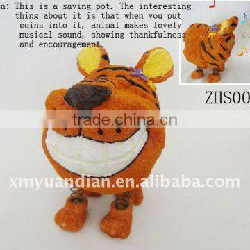 musical tiger saving pot