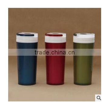 300ml/400ml plastic double layer thermal insulation Cup