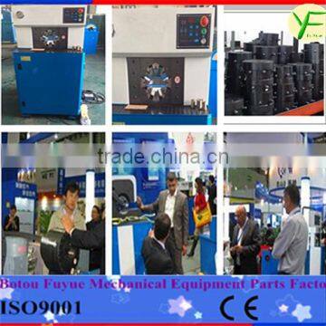 CE 1/8" 2" easy to crimp ultra-thin max opening hydraulic crimping machine for non-standard fitting