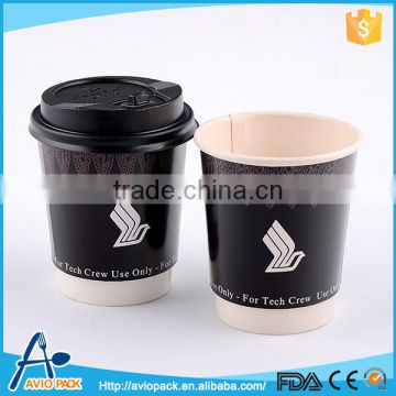 Black lid diversified latest designs recyclable paper cups