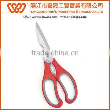 B2021 Nice Style Stainless Steel Kitchen Scissors With PP&TPR Handle photo-5