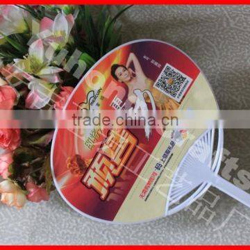 Round Customized Plastic Paper Hand Fan photo-3