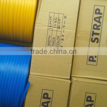PP Strap photo-3