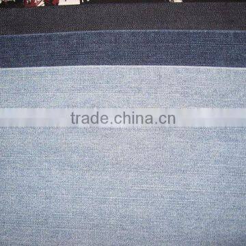 manufactory supplier 9oz 100 cotton ladies motorcycle jeans slub denim fabric, japanese denim fabric