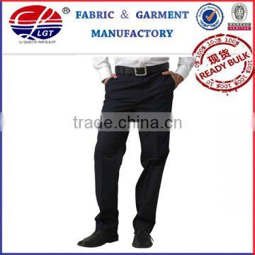 men's fashion pants(100% cotton)