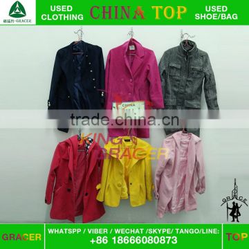 2016 New product free used garment clothes,used denim jacket