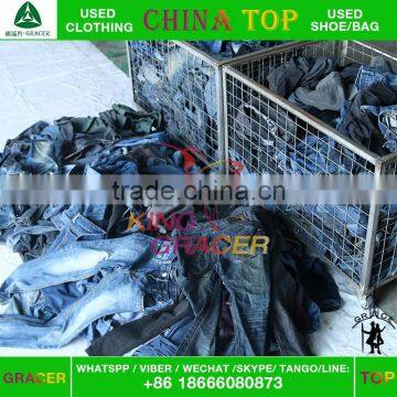 Low Price Cotton Used Pants Jean Second Hand Jeans Wholesale photo-4