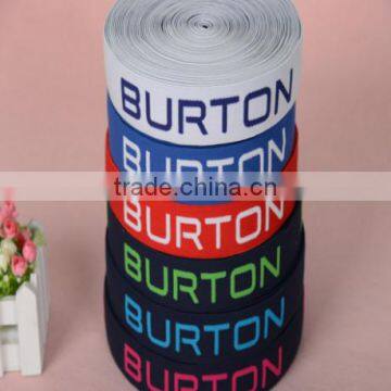Hi-ana Ribbon 70 High Quality Hot Sell Customized Jacquard Elastic Tape photo-2