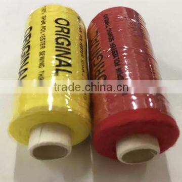 100 Spun Polyester Sewing Thread