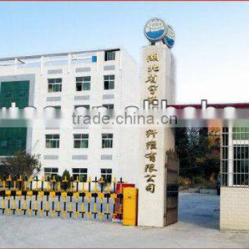 New Type Low Melt Fiber Filament Yarn photo-5