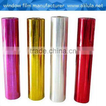 sun control UV IR reject window building film with sample test free