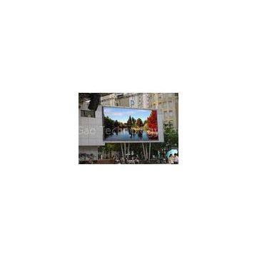 Wireless Animation Video Advertising LED Display Boards multi color P12 outdoor